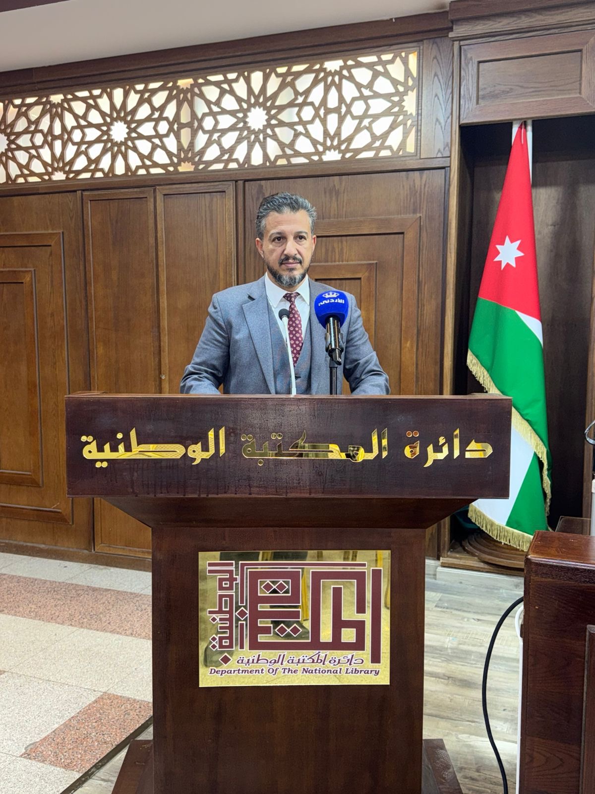 Madar Al-Saa Images 0.7370993811676604