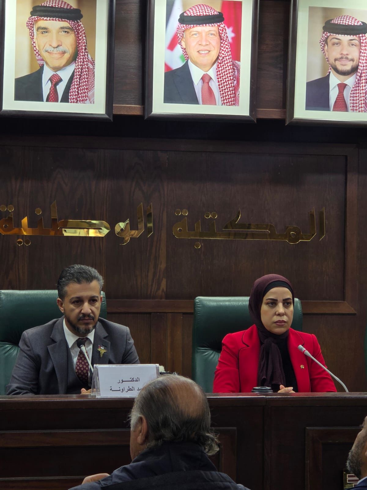 Madar Al-Saa Images 0.11515514263614912