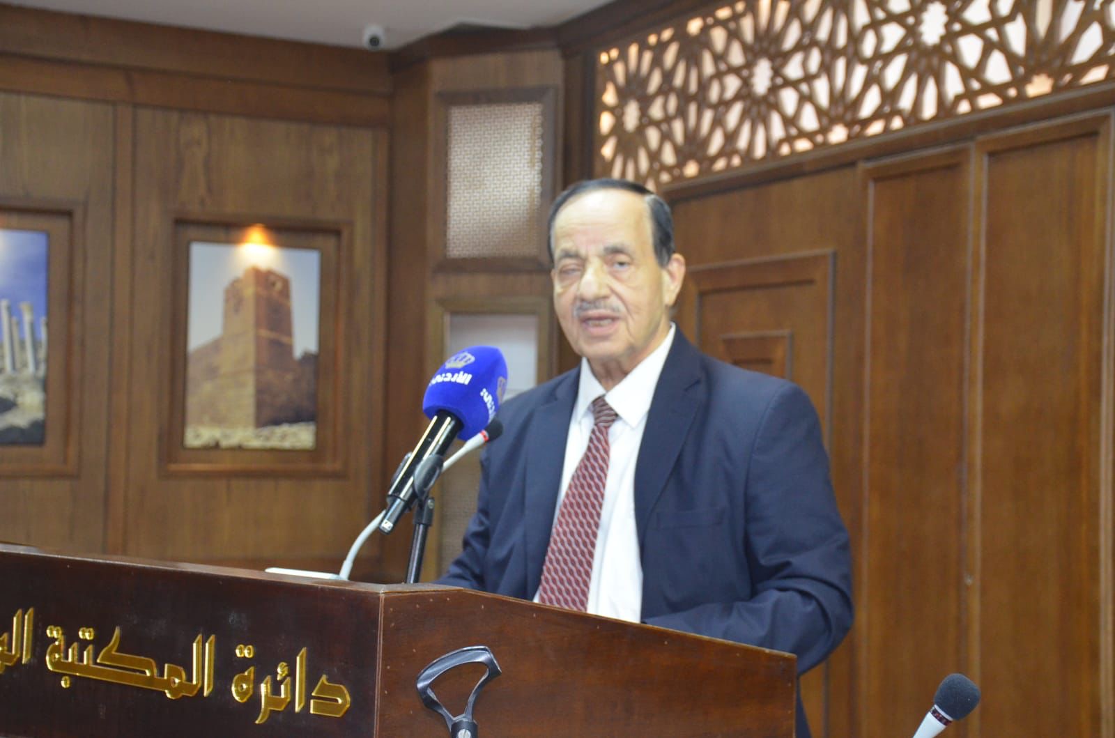 Madar Al-Saa Images 0.24379093707841415