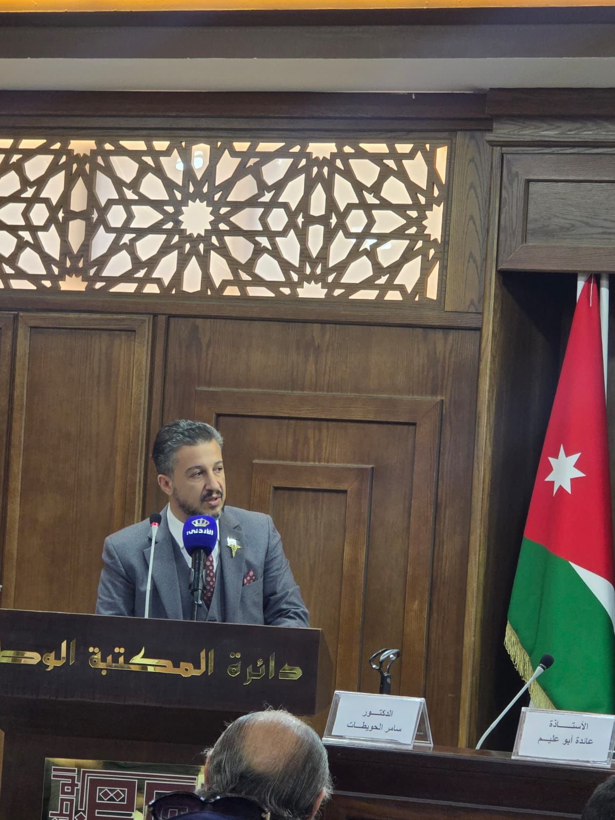 Madar Al-Saa Images 0.366147444370335