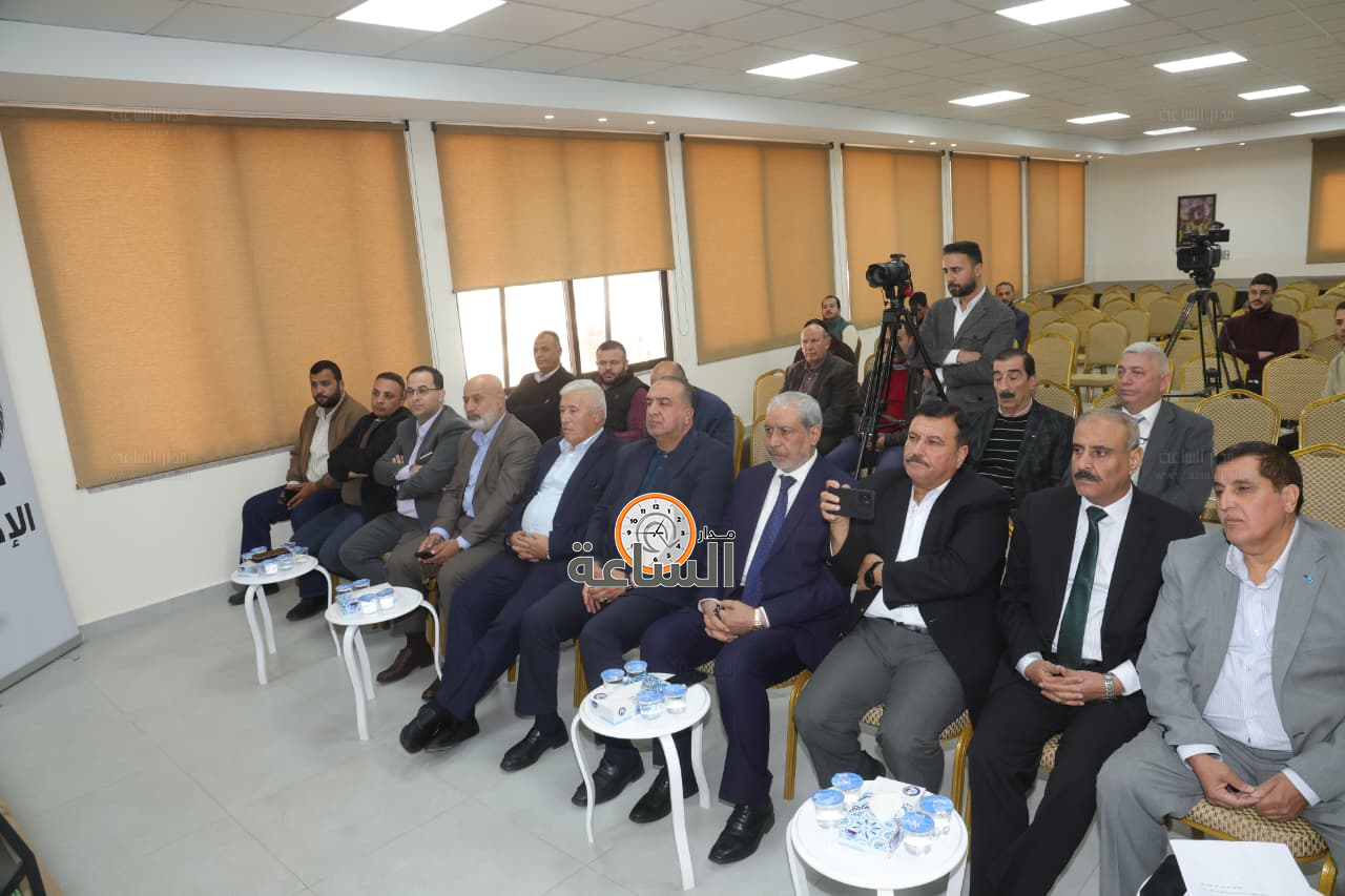 Madar Al-Saa Images 0.8957406950556631