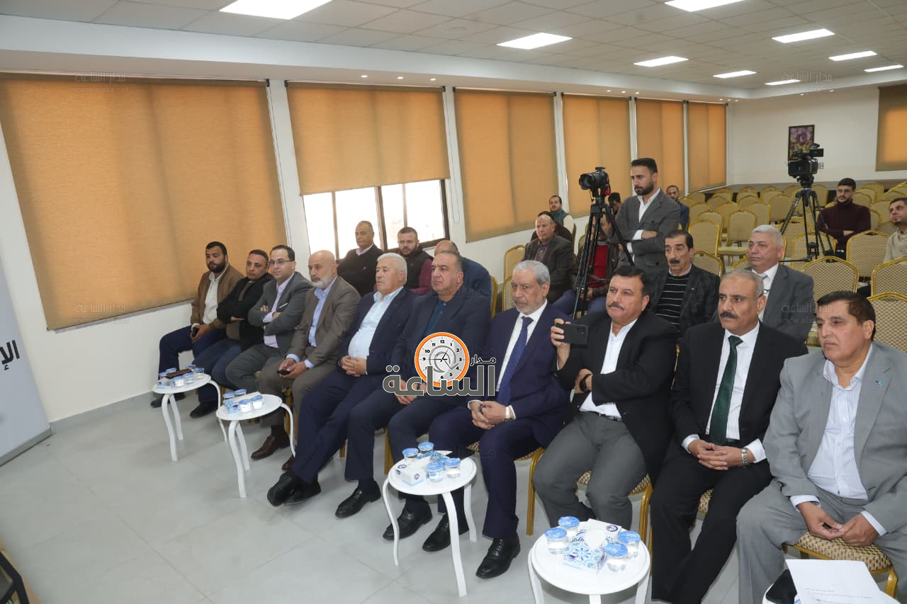 Madar Al-Saa Images 0.7208006226871932