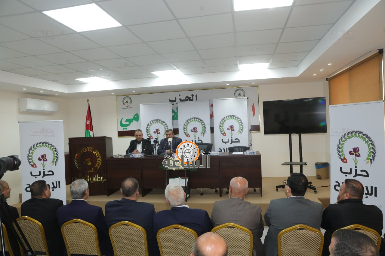 Madar Al-Saa Images 0.1157046899374663