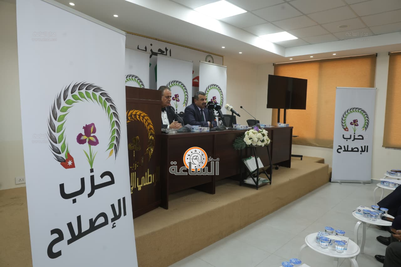 Madar Al-Saa Images 0.31278716910769355