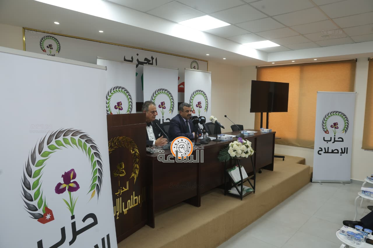 Madar Al-Saa Images 0.4305662141348753