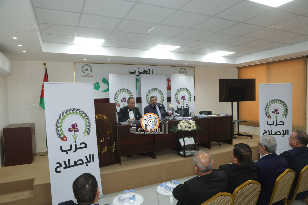 Madar Al-Saa Images 0.9579691931557264