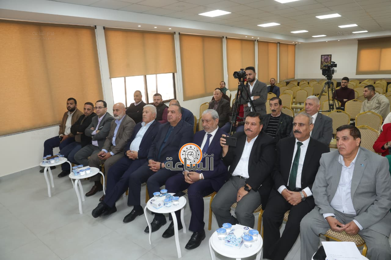 Madar Al-Saa Images 0.5204900892297745