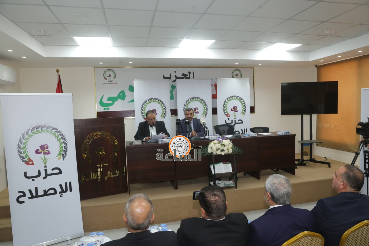 Madar Al-Saa Images 0.12850493246726769