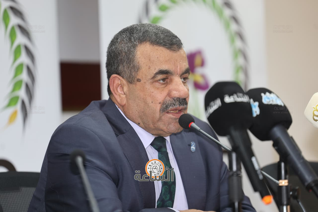 Madar Al-Saa Images 0.7758349245279377