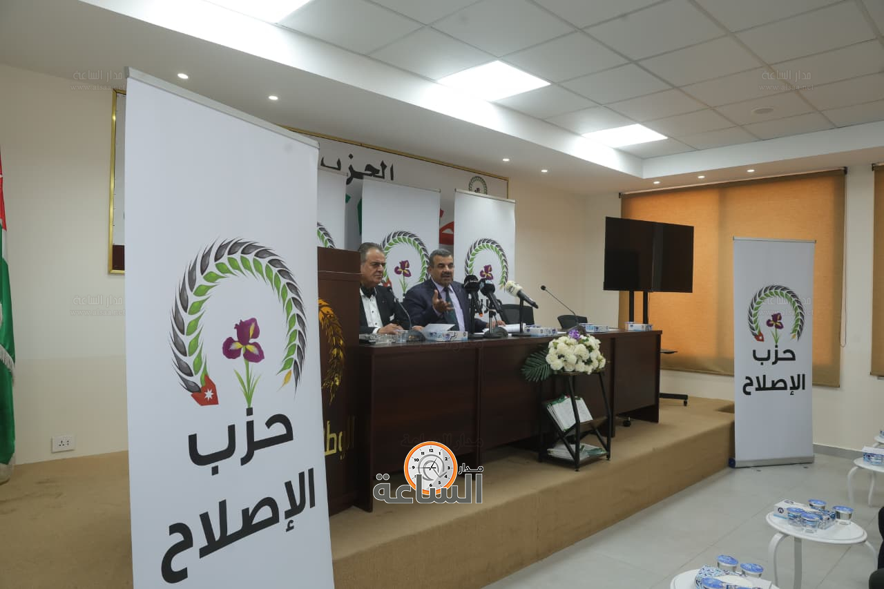 Madar Al-Saa Images 0.6163174190316882