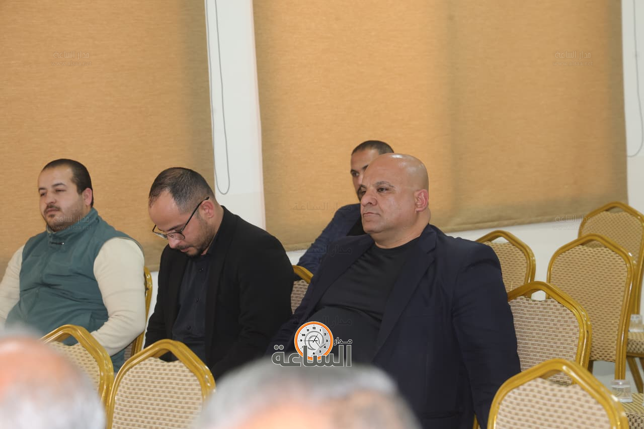 Madar Al-Saa Images 0.9803168775149549