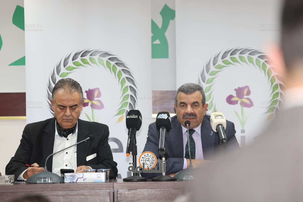 Madar Al-Saa Images 0.04020126888153719