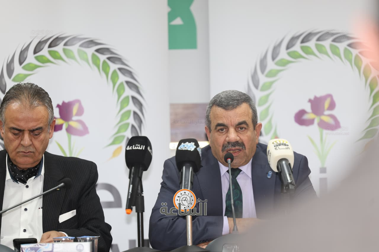 Madar Al-Saa Images 0.2812304166918693