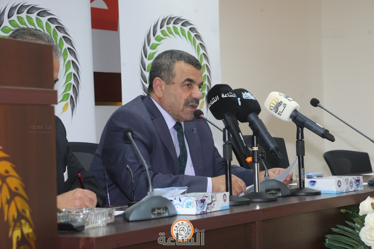 Madar Al-Saa Images 0.17676504615762045