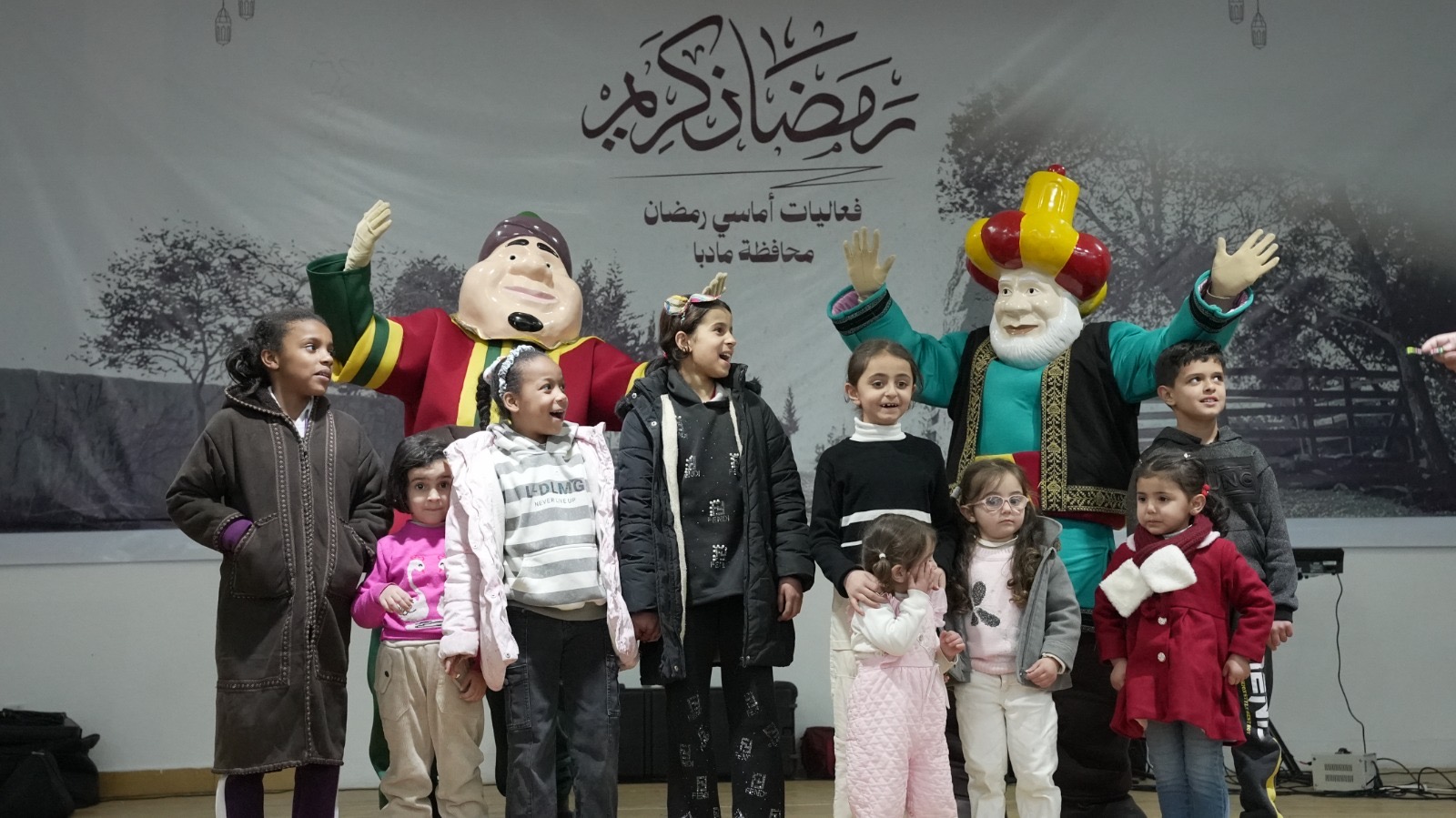 Madar Al-Saa Images 0.7558833618252158