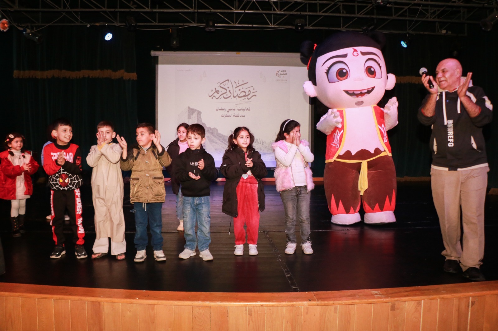 Madar Al-Saa Images 0.9351183676276874