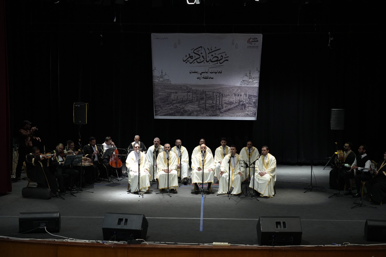 Madar Al-Saa Images 0.8319539237596484