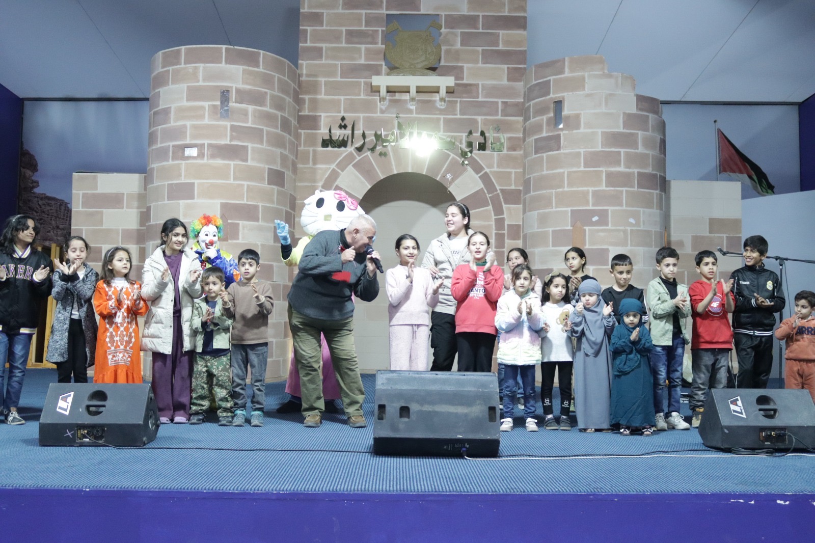 Madar Al-Saa Images 0.7594410800661232