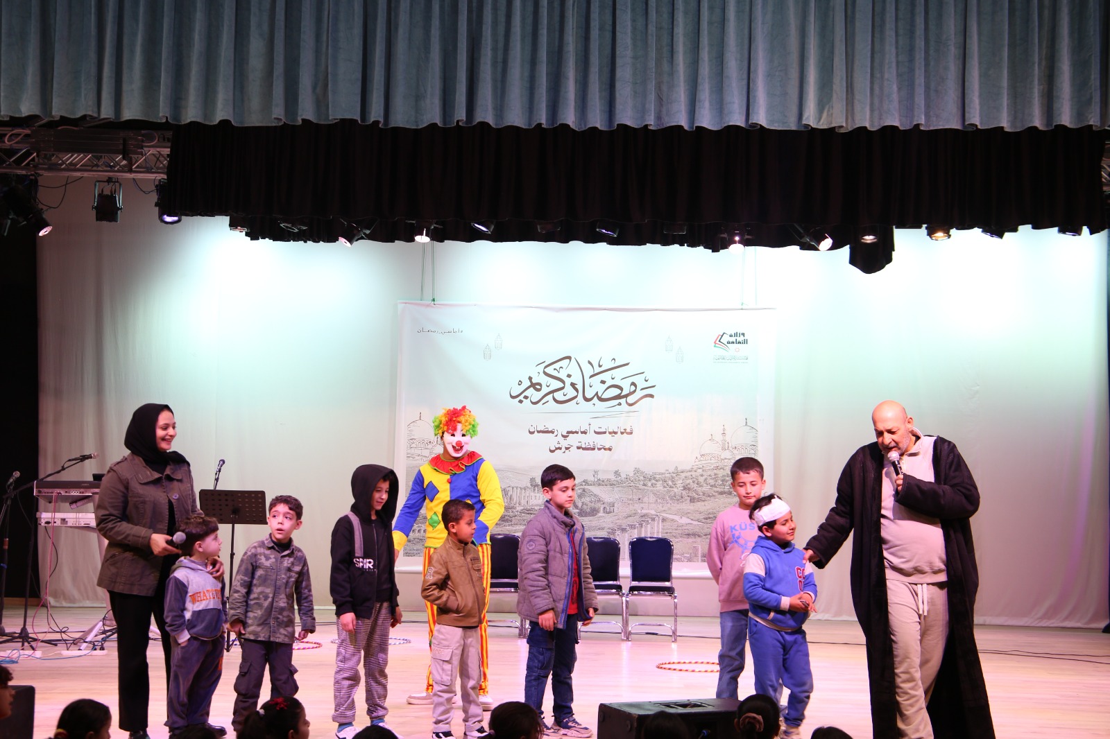 Madar Al-Saa Images 0.6162646018467484