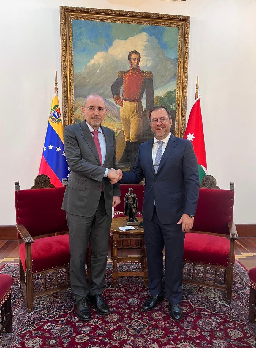 Madar Al-Saa Images 0.9205780926369392