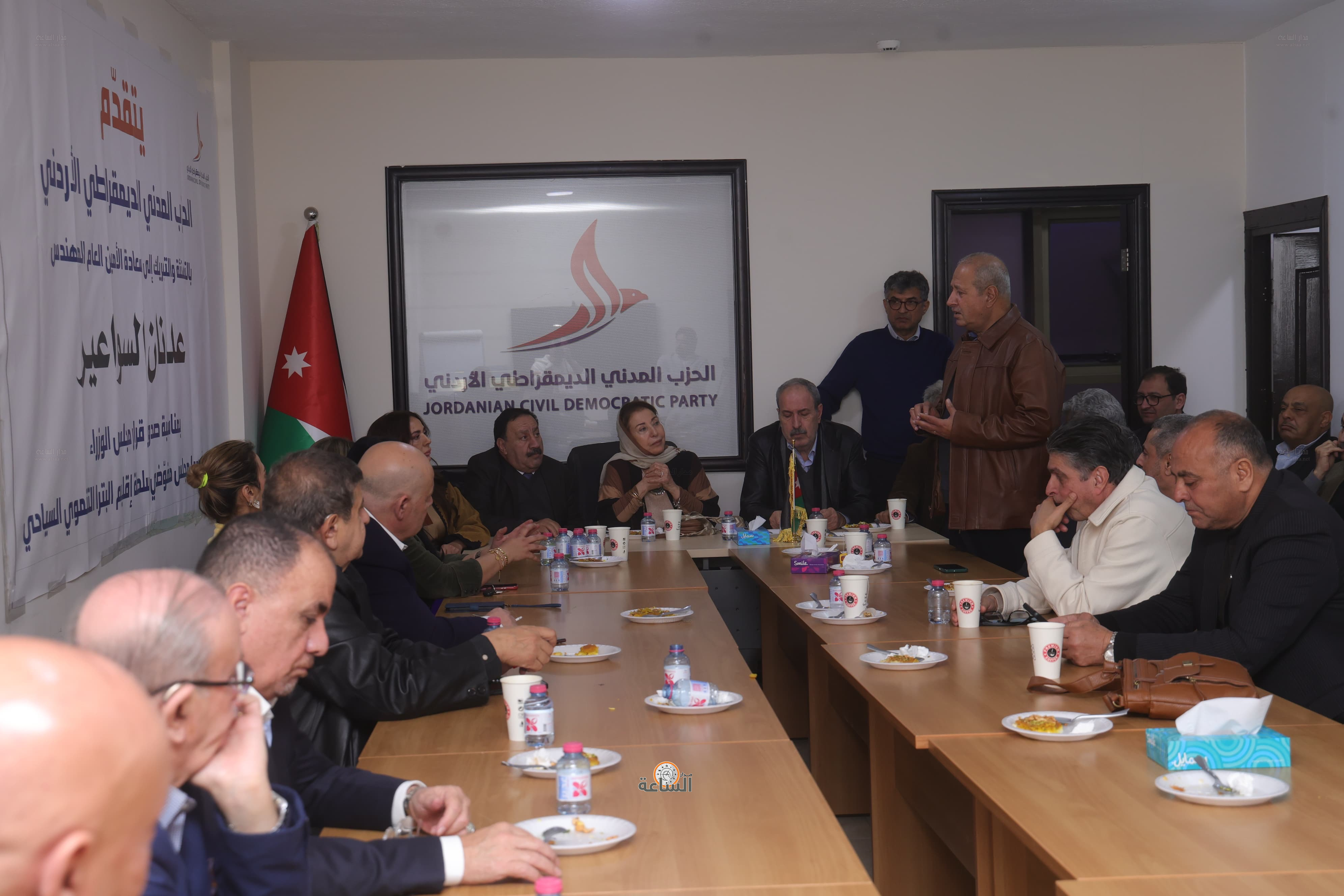 Madar Al-Saa Images 0.07171927133131395