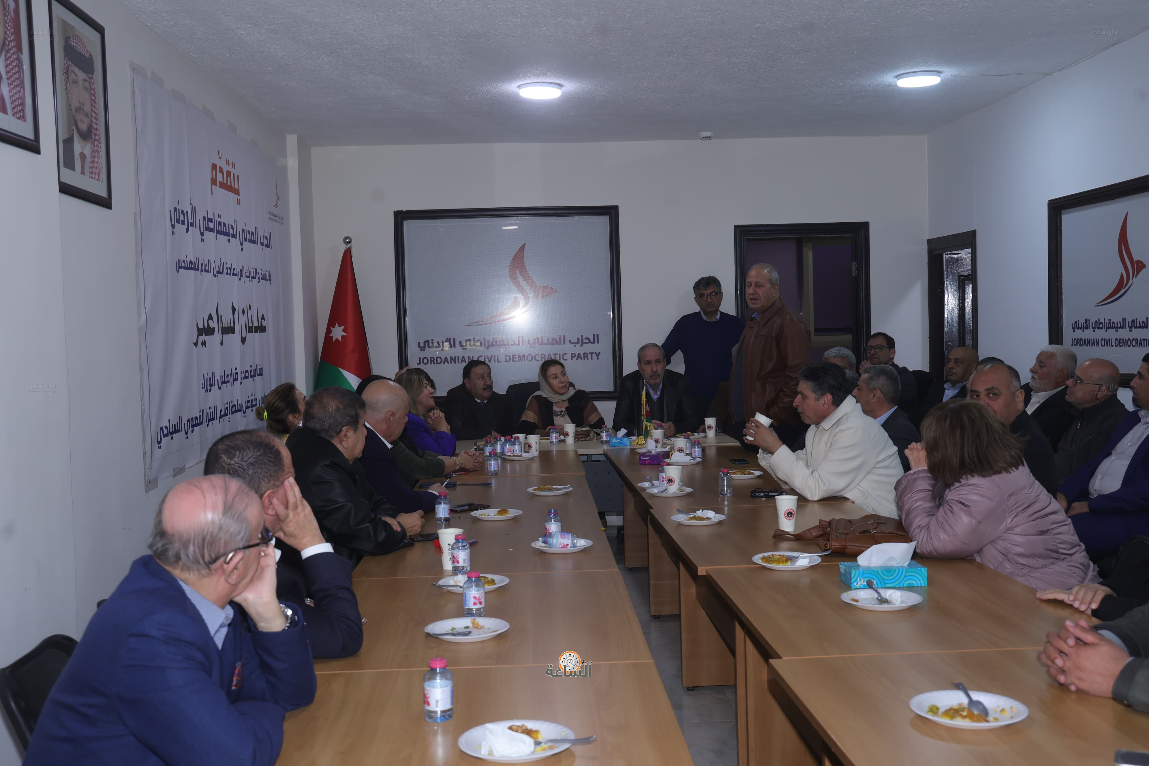 Madar Al-Saa Images 0.6469056794843276