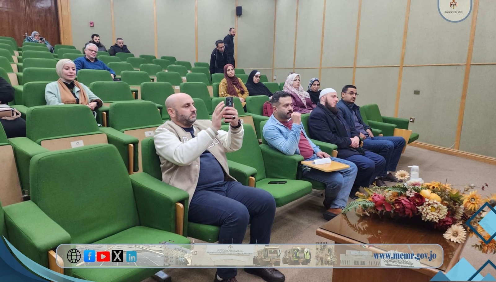 Madar Al-Saa Images 0.14842803256807058