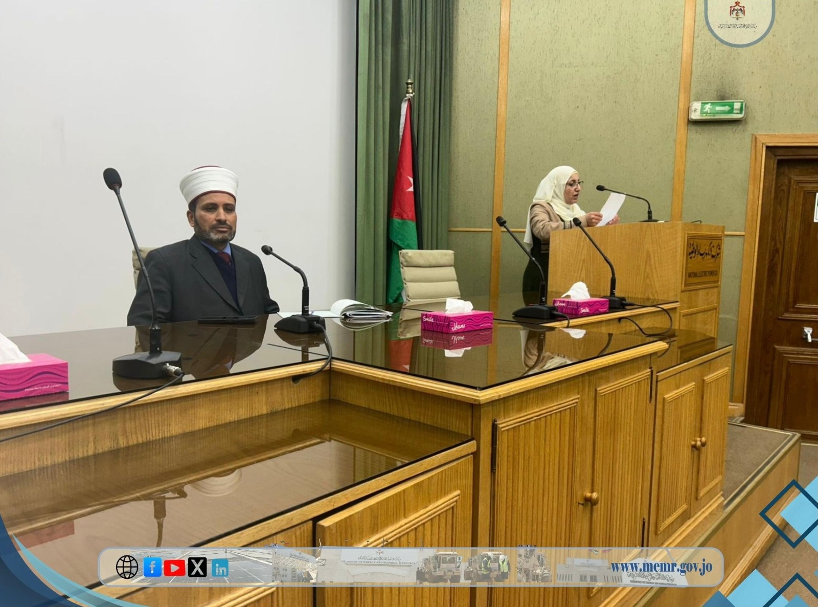 Madar Al-Saa Images 0.23256946515992105