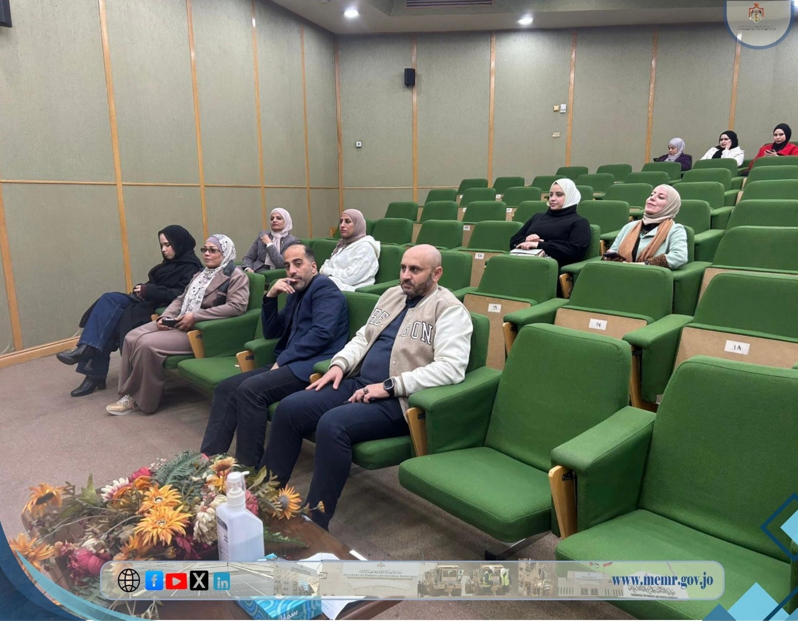 Madar Al-Saa Images 0.010963326691292075