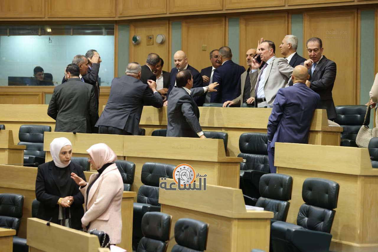 Madar Al-Saa Images 0.3950984004138618