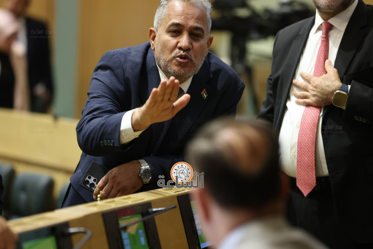 Madar Al-Saa Images 0.5549438584157127