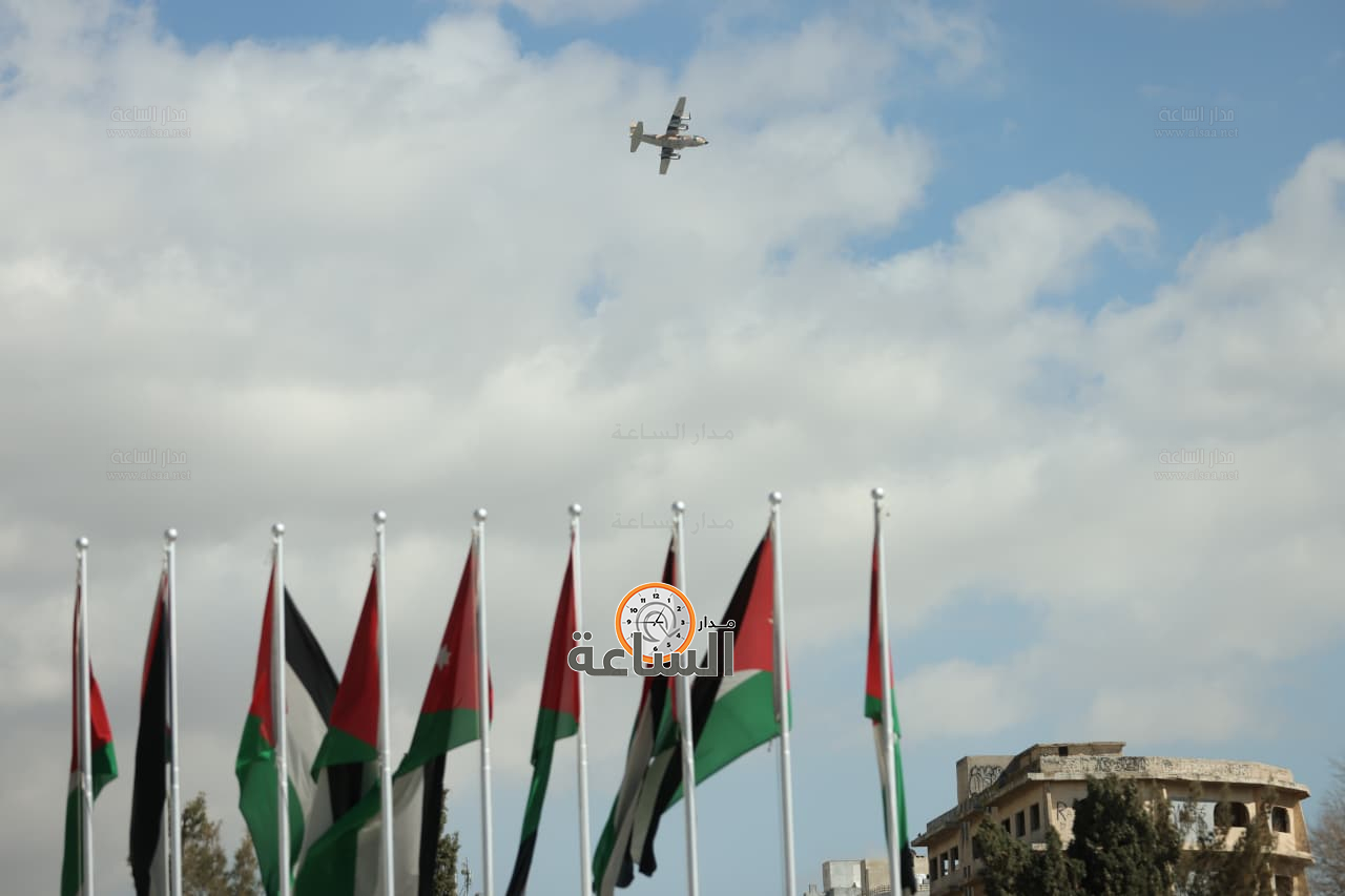 Madar Al-Saa Images 0.01769589478335909