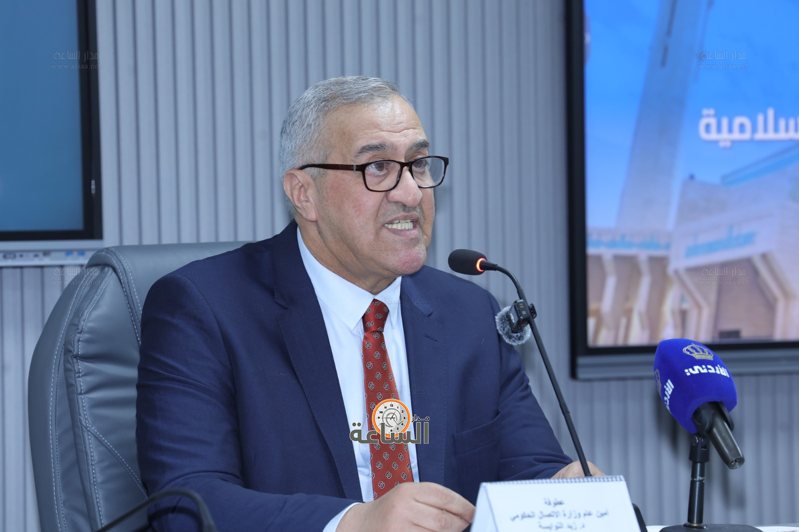 Madar Al-Saa Images 0.28025562523833236