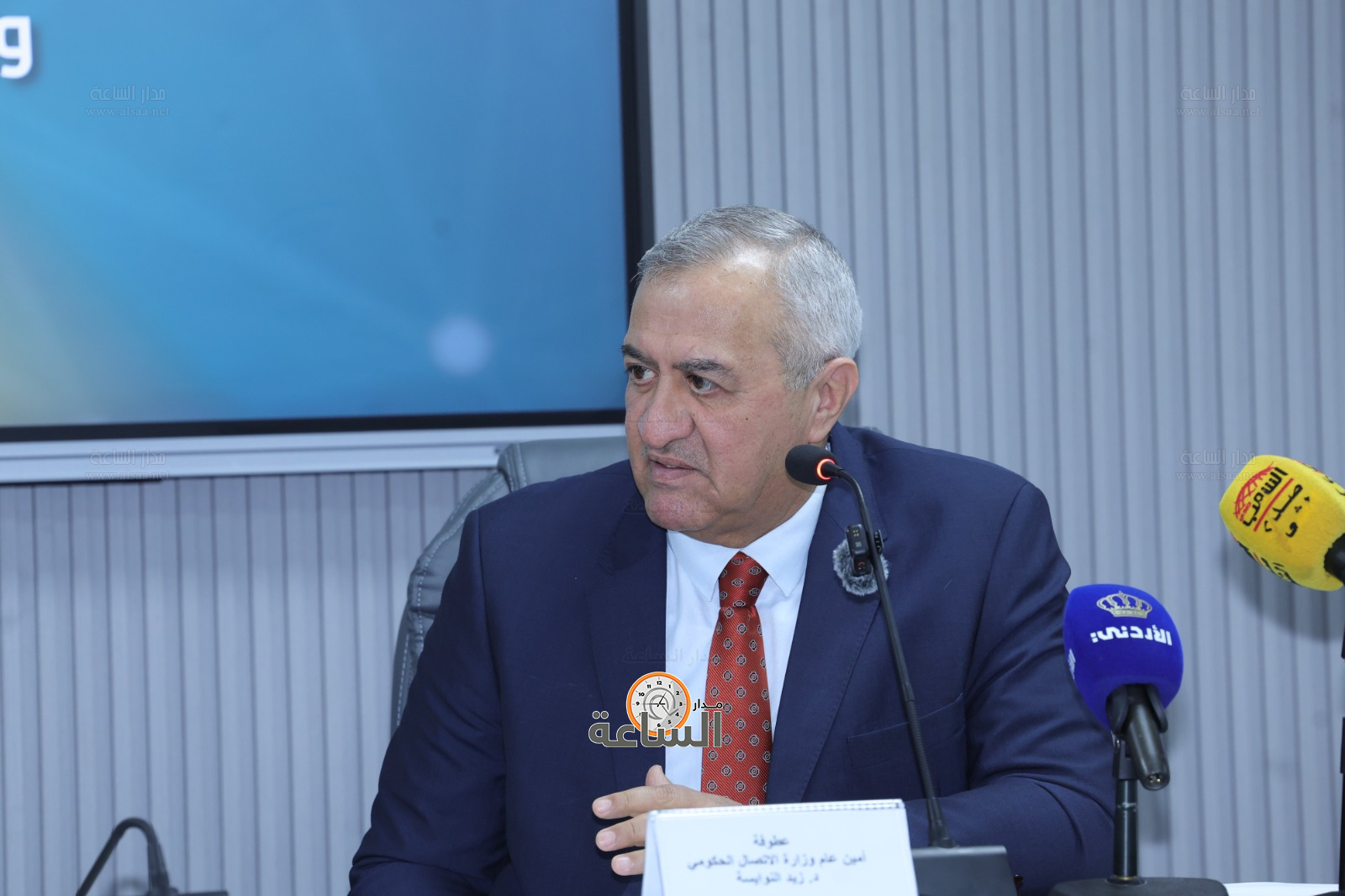 Madar Al-Saa Images 0.22639622433699658