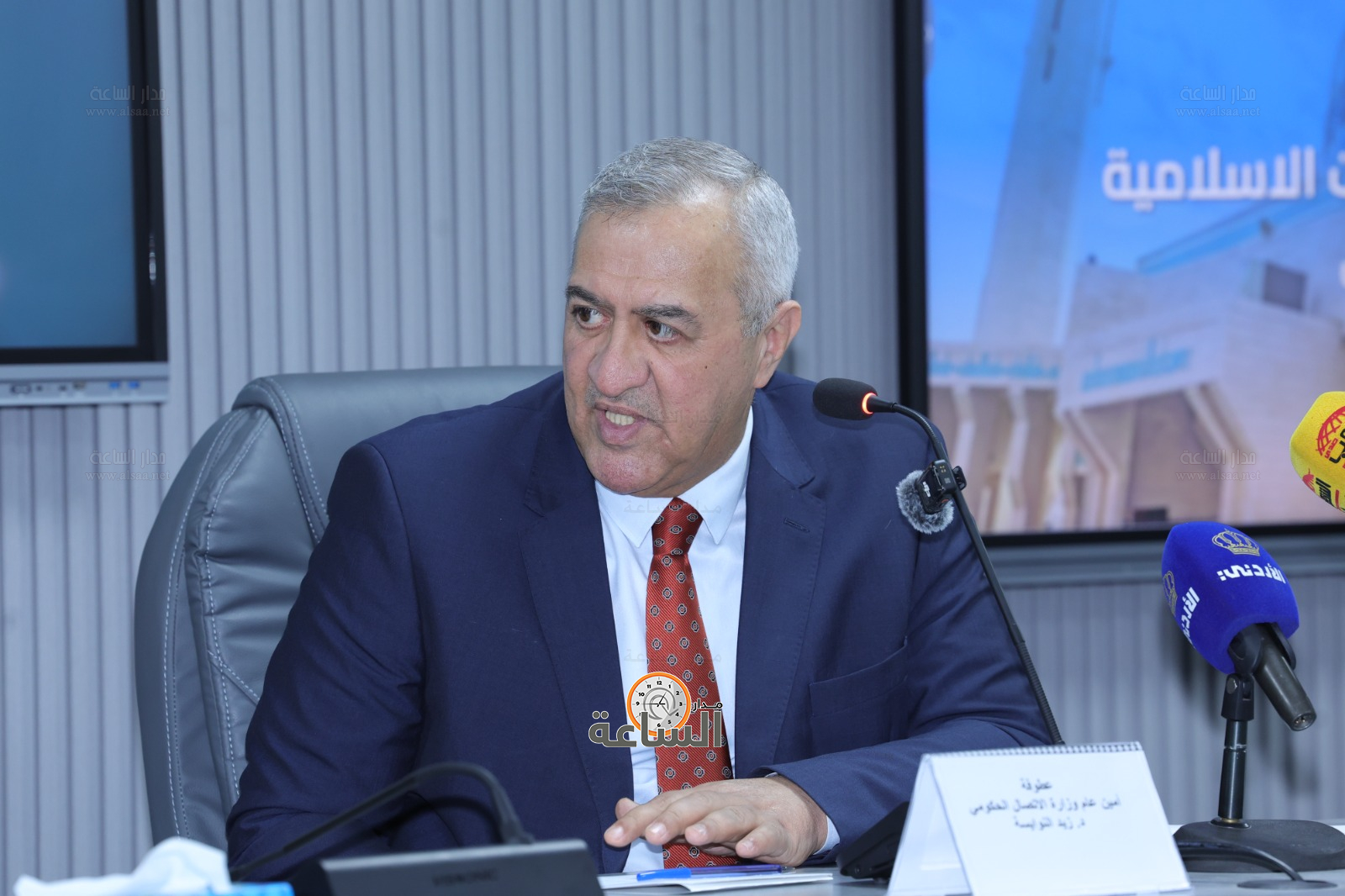 Madar Al-Saa Images 0.873089311362132