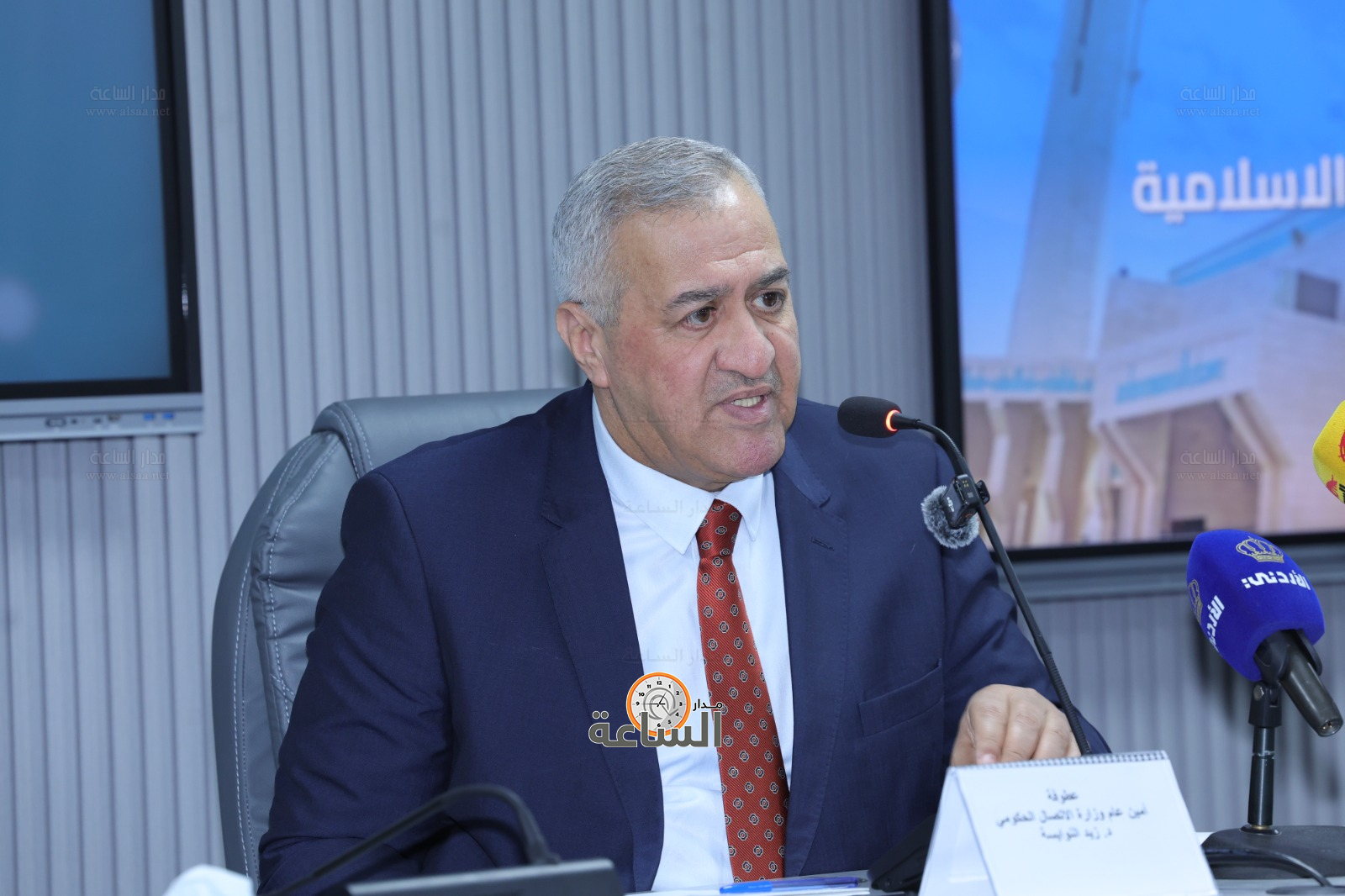 Madar Al-Saa Images 0.37614662314617486