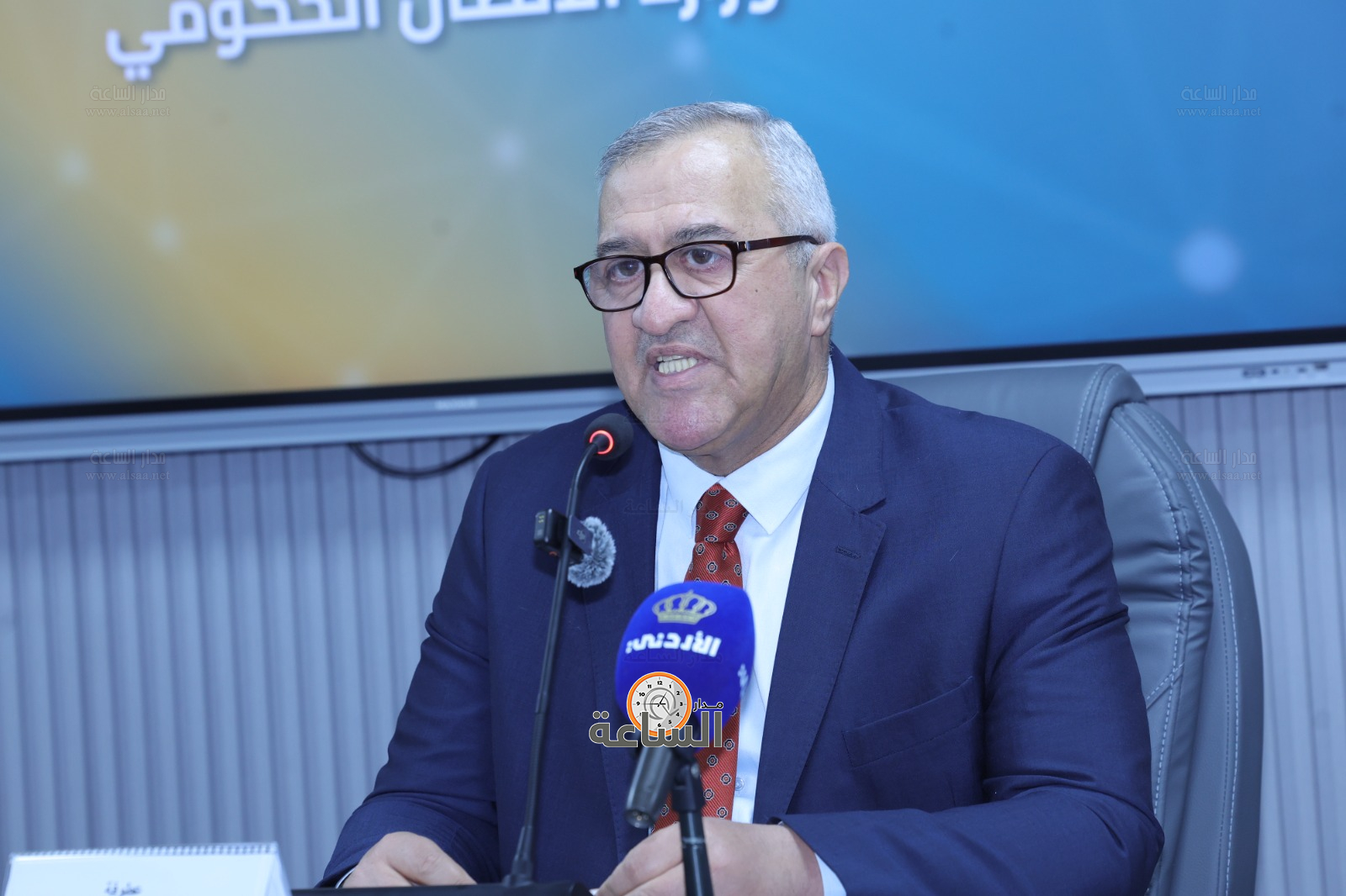 Madar Al-Saa Images 0.562091654030777