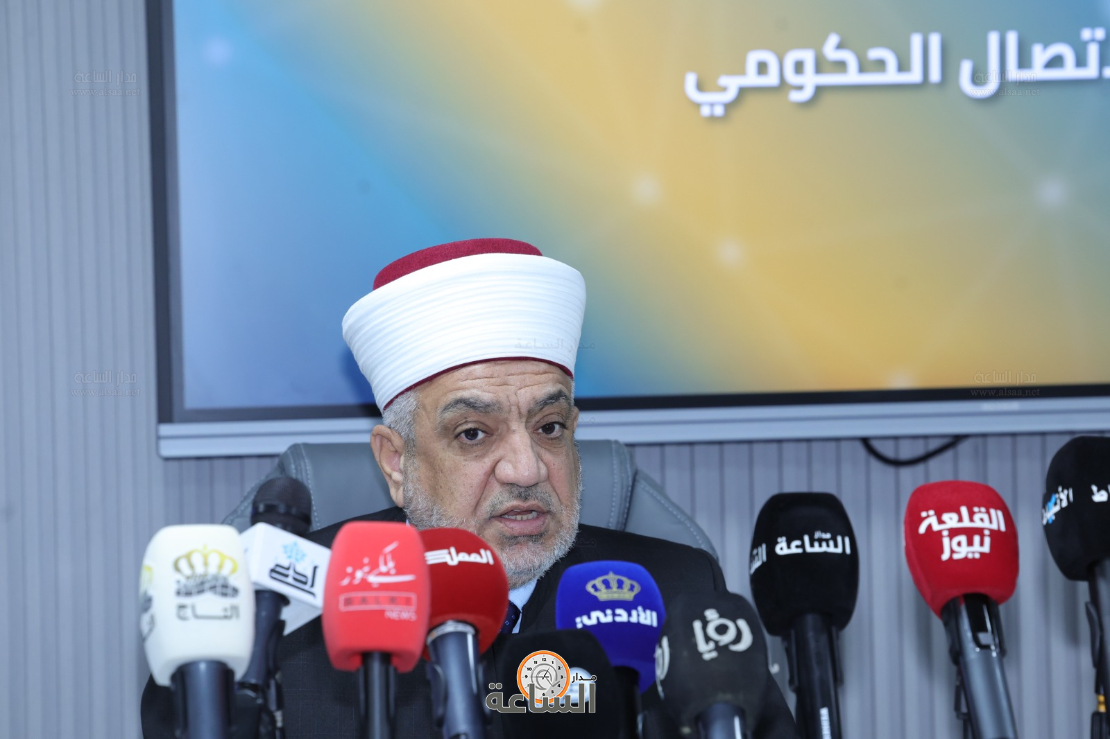 Madar Al-Saa Images 0.1854107730701673