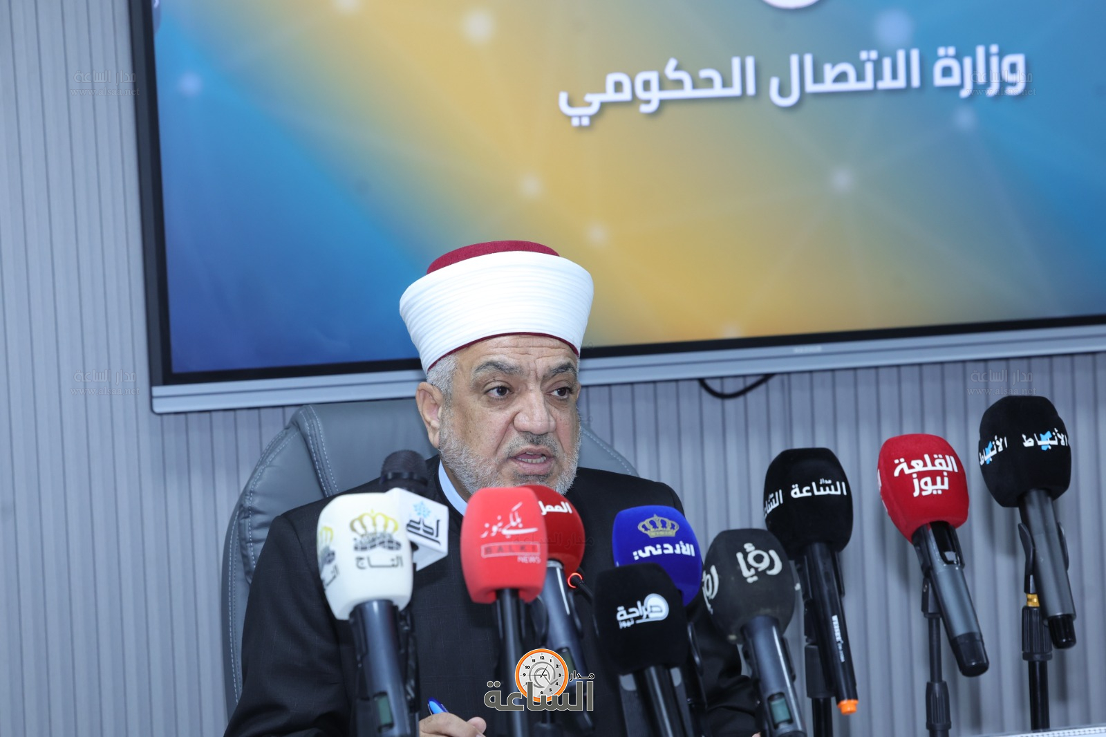 Madar Al-Saa Images 0.8927521701805015