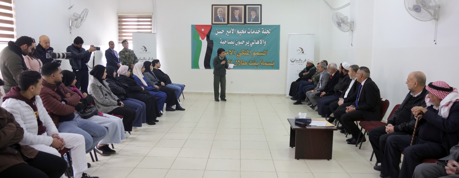 Madar Al-Saa Images 0.06564982233455408