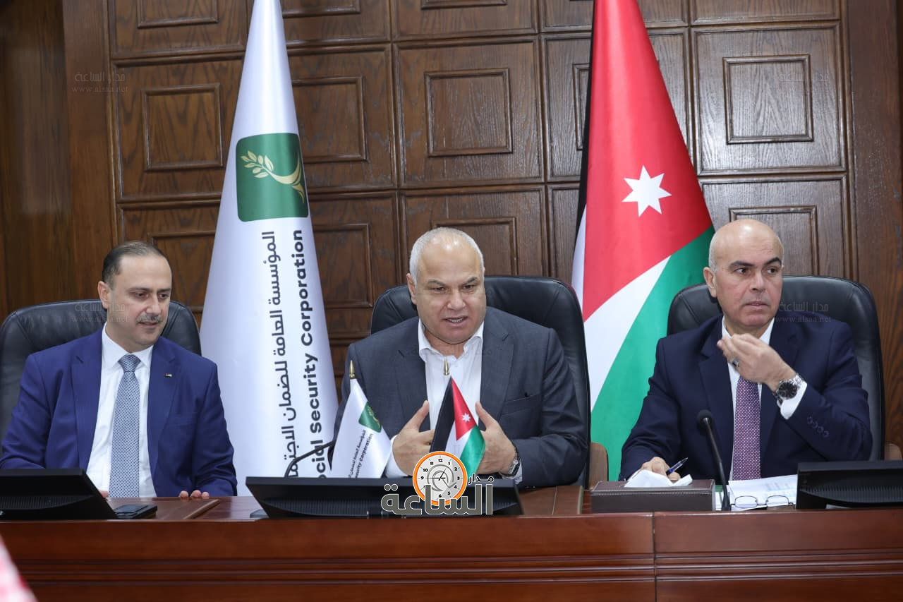 Madar Al-Saa Images 0.5334102884196953