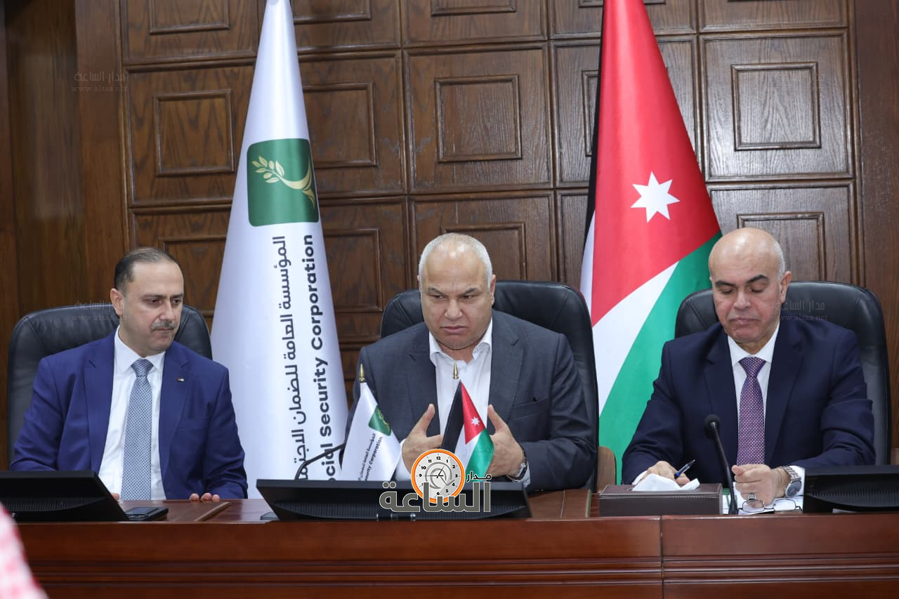 Madar Al-Saa Images 0.16635725610790164