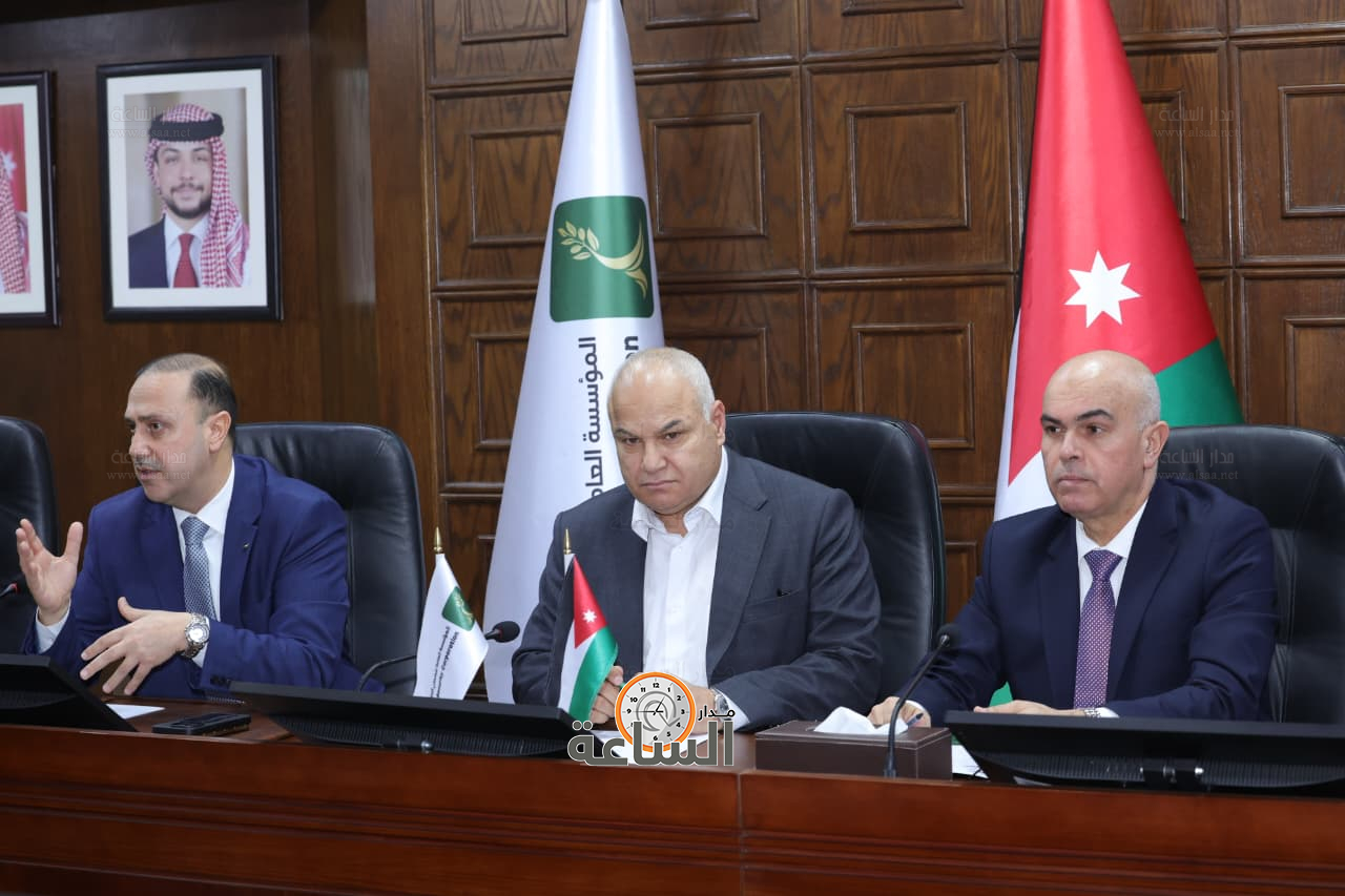 Madar Al-Saa Images 0.25994999418365594