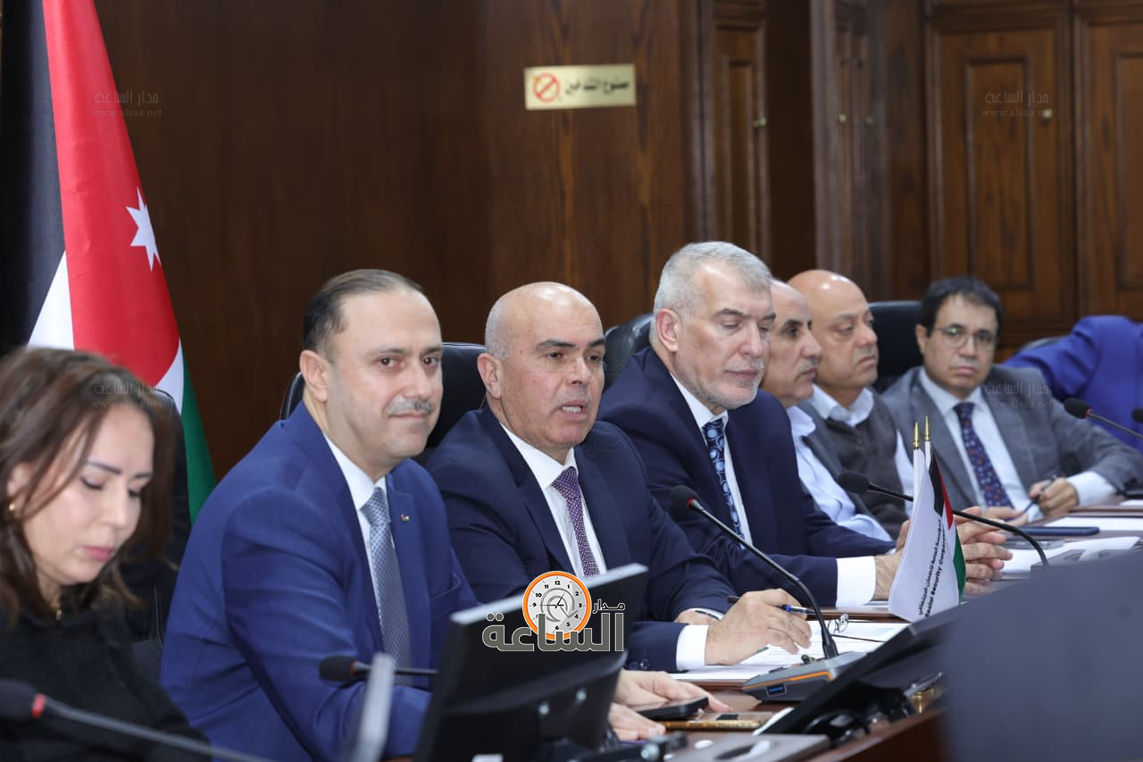 Madar Al-Saa Images 0.14105850367535955