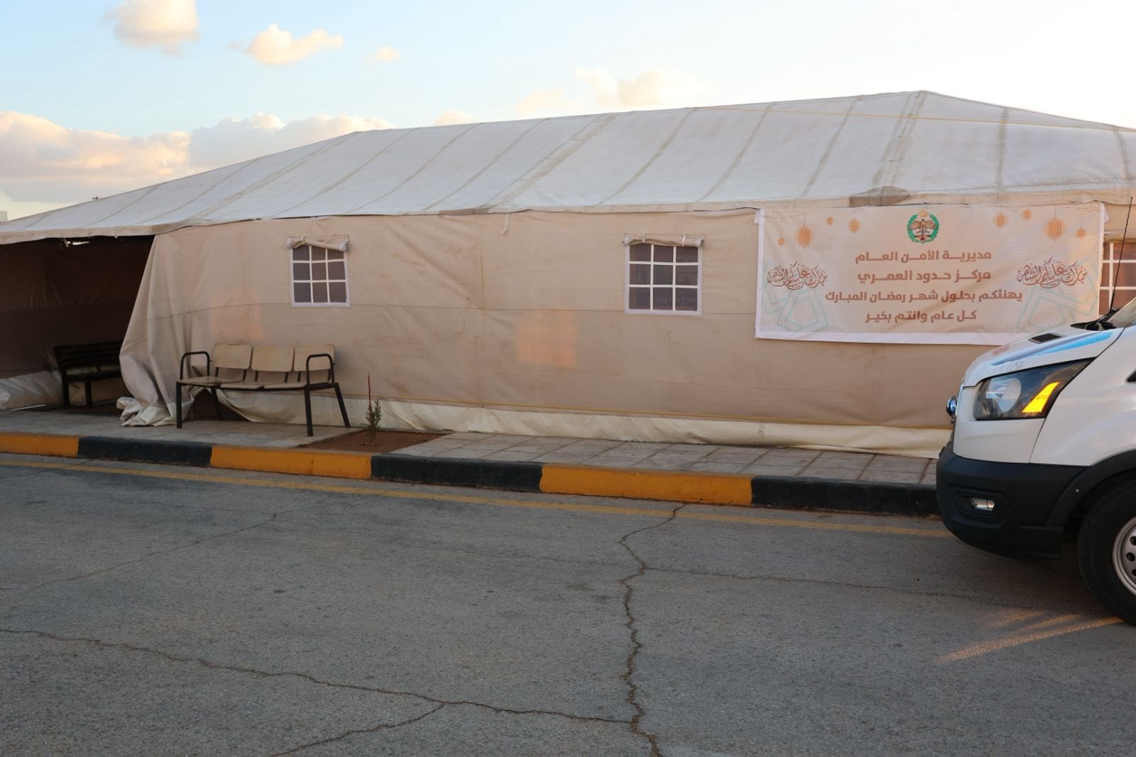 Madar Al-Saa Images 0.6366416976956396