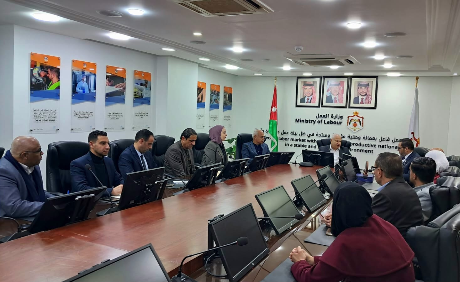 Madar Al-Saa Images 0.7278290674219505