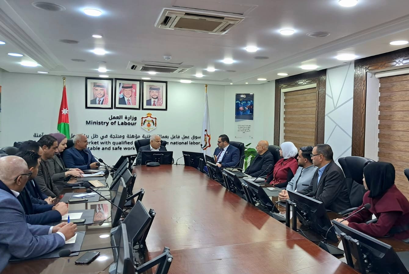 Madar Al-Saa Images 0.6574762759228429