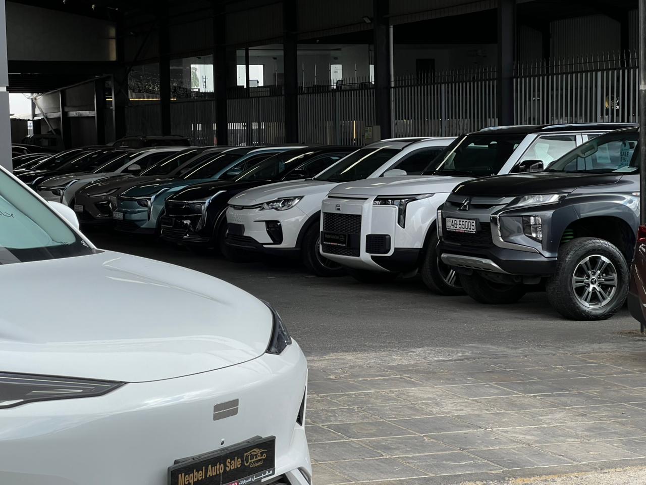 Madar Al-Saa Images 0.49163536385331086