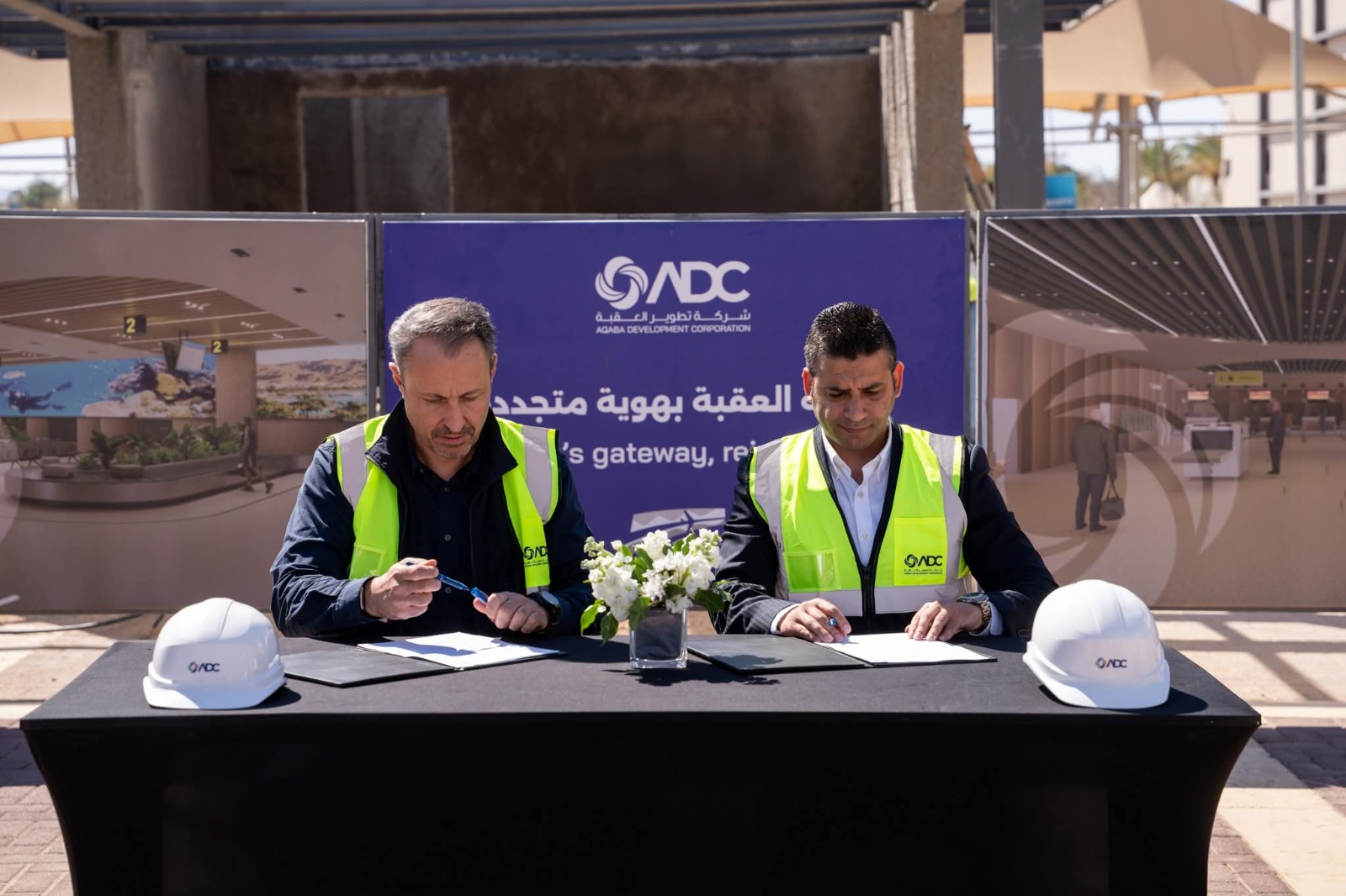 Madar Al-Saa Images 0.445430103254586