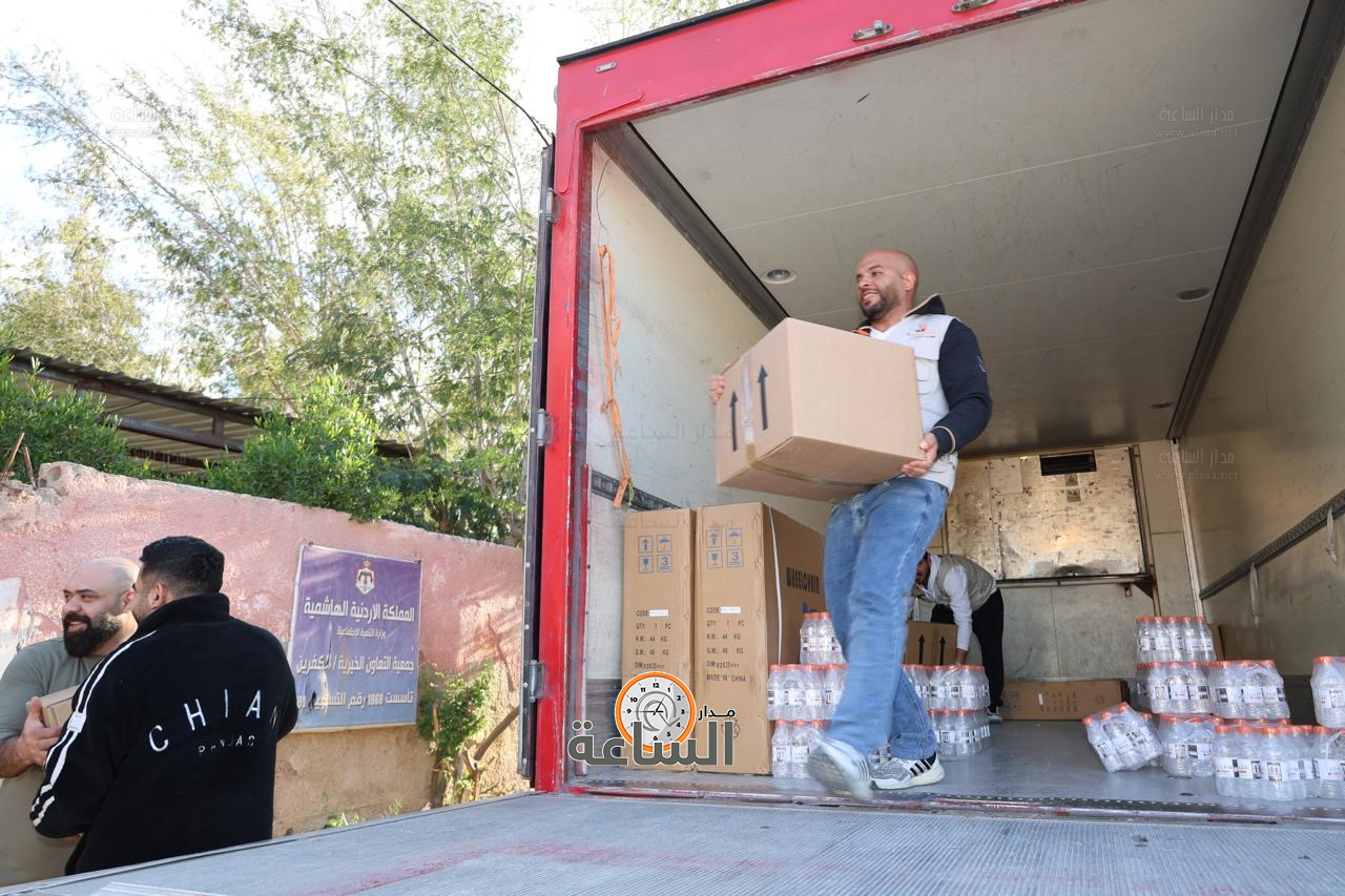 Madar Al-Saa Images 0.4668315526024187